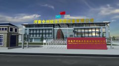 河南省蛋鸡笼厂家