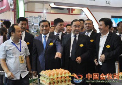 第三十届中原畜牧业交易博览会胜利召开