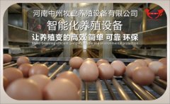 使用环境控制系统时应注意的一些问题